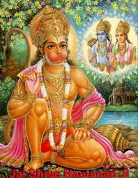 Hanuman : Chef des armées de Rama, ...