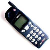 Digital cell phone from Nokia