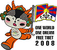 ... courez pour le Tibet!
