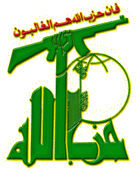hezbollah.jpg